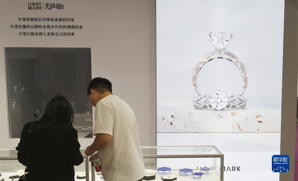 皇冠登录页面